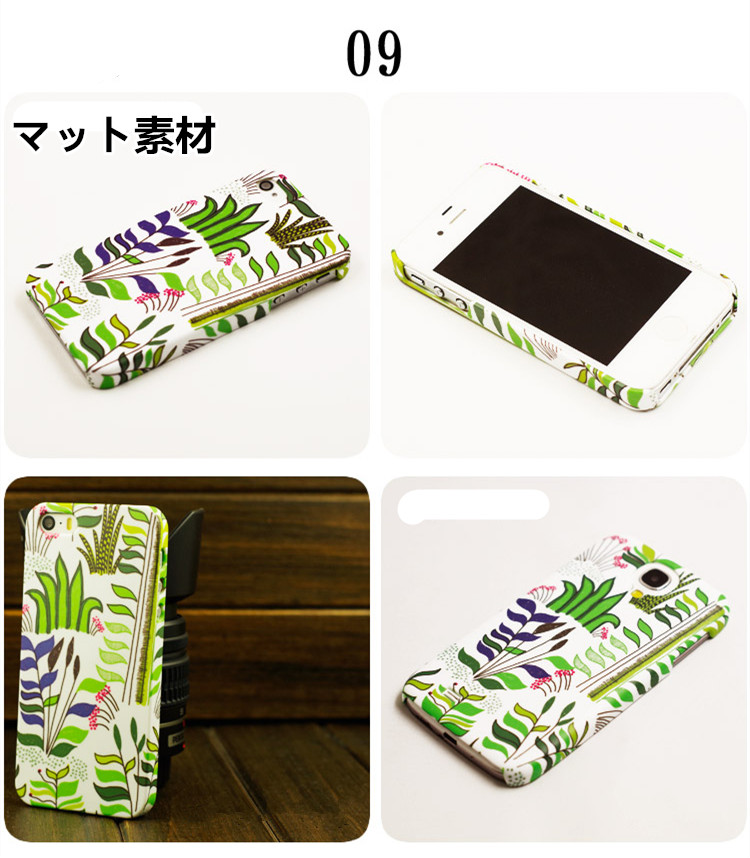フラワー花柄iphone8/7s/6s/7plusケース北欧マリメッコ綺麗S6/5/Note4ケシの花携帯カバー