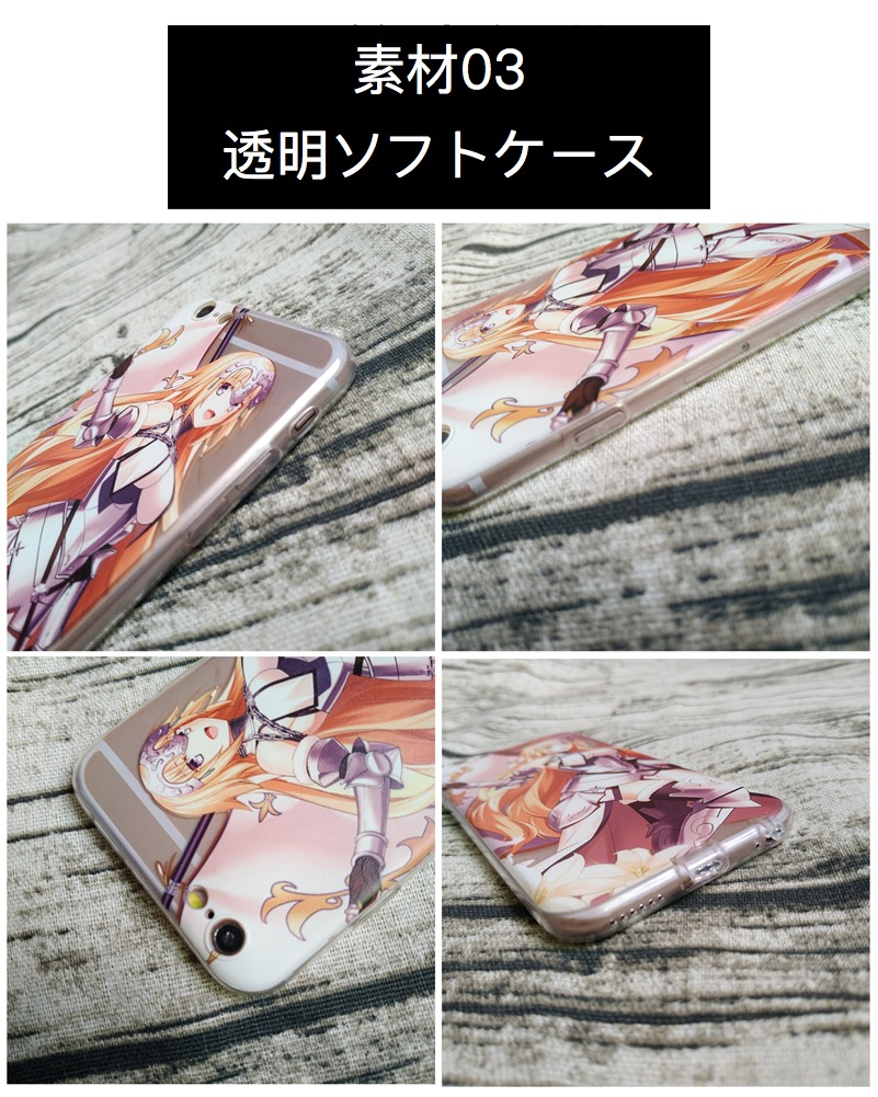 全機種対応かわいいアイフォン1513proカバー人気キャラクター アニメ硝子ケースiPhone 15