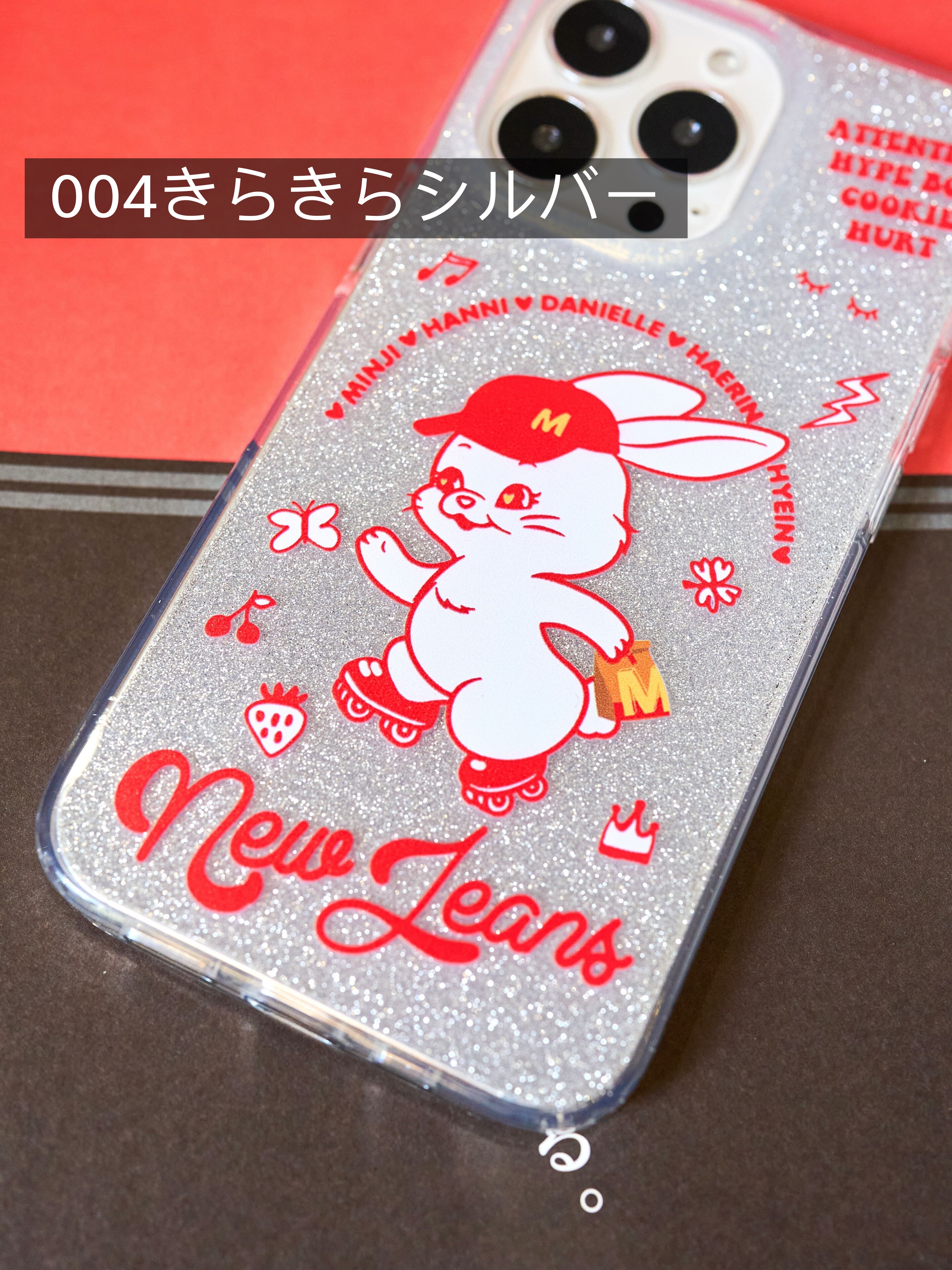 アイドルグループiPhone 14 Pro Maxアイフォン14/13pro/13mini/12スマホケース韓国ウサギ人気白 うさぎnewjeans
