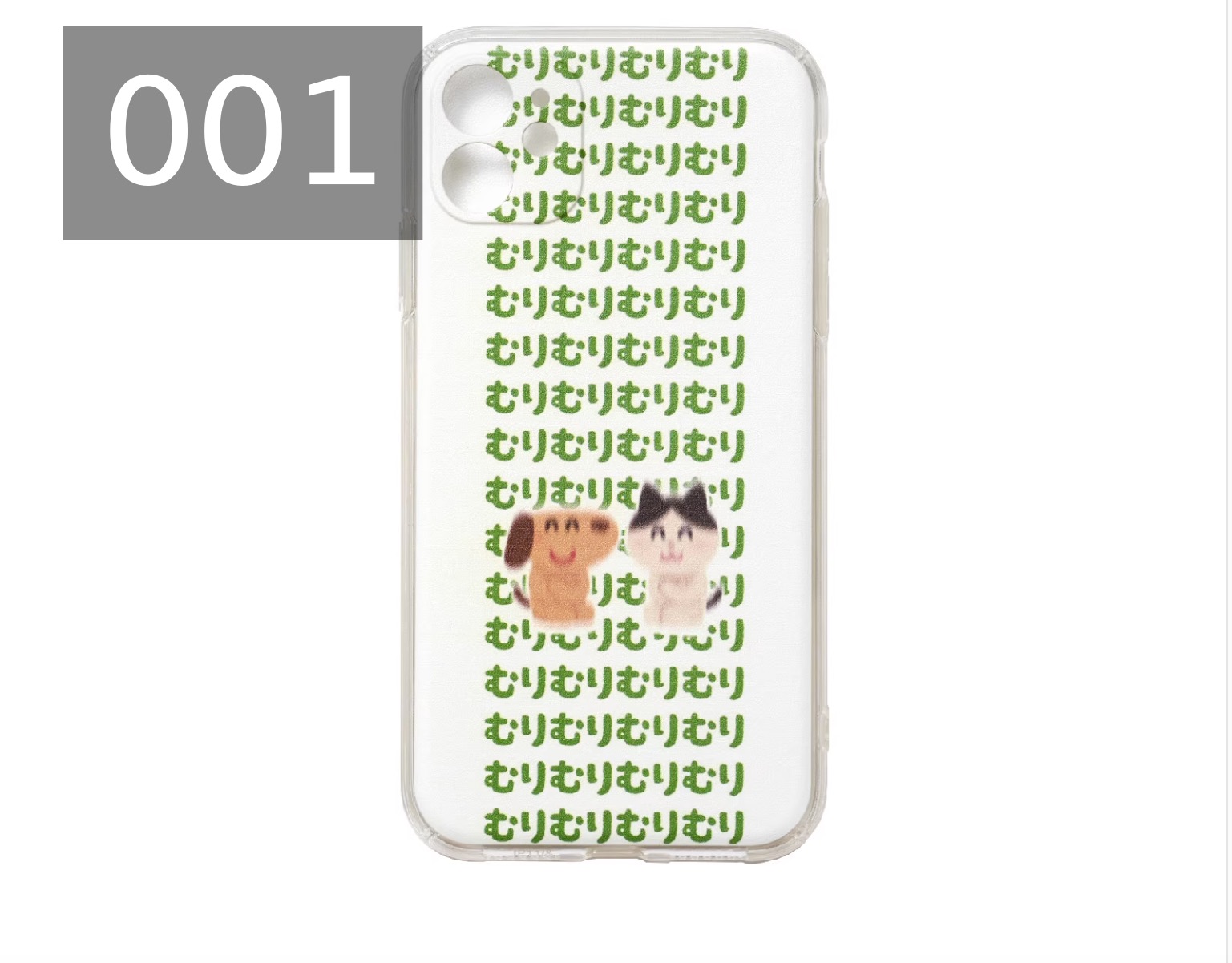 イヌiPhone 15ケースねこ犬ホワイト色iPhone 15/14/13/12 Pro Maxケース薄型