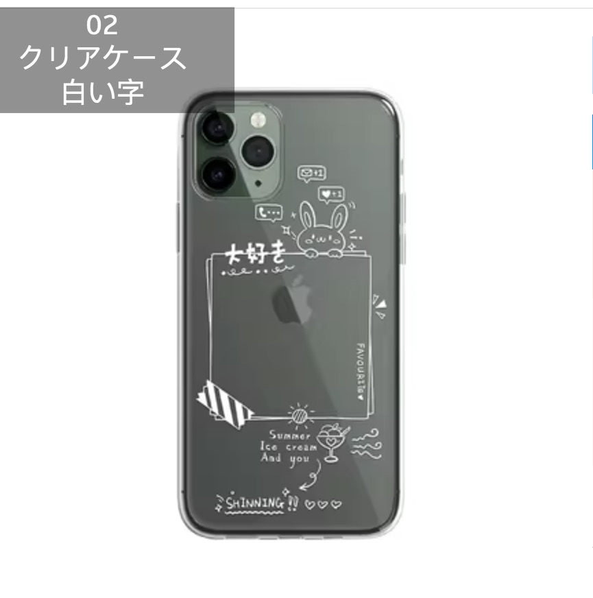 推し活グッズiPhone15推し応援カード収納アイフォン15 Pro/12/14promax